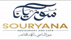 WhatsApp-Image‏-2025-03-28-at-02.44.11-1-7ndkniw7y7rx2a7oyqugpbc2trcp7nq4068vcaokc4r مؤتمر دولي يعزز القيم الإنسانية والعمل التطوعي احتفاءً بيوم زايد للعمل الإنساني في الشارقة