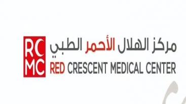 WhatsApp-Image‏-2025-03-28-at-02.47.49-7ndkniw8dfypcw0b22ujst8jalxvgwaezfhzw0xn9s3 مؤتمر دولي يعزز القيم الإنسانية والعمل التطوعي احتفاءً بيوم زايد للعمل الإنساني في الشارقة