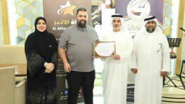 WhatsApp-Image‏-2025-03-29-at-23.03.28-1-7ndkniw8dfypcw0b22ujst8jalxvgwaezfhzw0xn9s3 إفطار VIP وتكرم المؤثرين ورواد الأعمال برعاية سعادة الشيخ عبدالله بن علي المعلا.