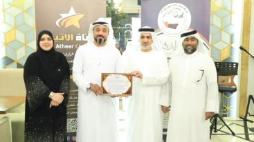 WhatsApp-Image‏-2025-03-29-at-23.03.28-7ndknimtzjmchnwoplqhj4awoo35srbdo27h18617ib إفطار VIP وتكرم المؤثرين ورواد الأعمال برعاية سعادة الشيخ عبدالله بن علي المعلا.