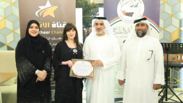 WhatsApp-Image‏-2025-03-29-at-23.03.29-7ndkniw8dfypcw0b22ujst8jalxvgwaezfhzw0xn9s3 إفطار VIP وتكرم المؤثرين ورواد الأعمال برعاية سعادة الشيخ عبدالله بن علي المعلا.