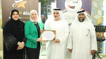 WhatsApp-Image‏-2025-03-29-at-23.03.30-1-7ndknimtzjmchnwoplqhj4awoo35srbdo27h18617ib إفطار VIP وتكرم المؤثرين ورواد الأعمال برعاية سعادة الشيخ عبدالله بن علي المعلا.