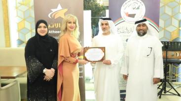 WhatsApp-Image‏-2025-03-29-at-23.03.31-7ndkniw8dfypcw0b22ujst8jalxvgwaezfhzw0xn9s3 إفطار VIP وتكرم المؤثرين ورواد الأعمال برعاية سعادة الشيخ عبدالله بن علي المعلا.