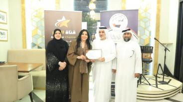 WhatsApp-Image‏-2025-03-29-at-23.03.32-1-7ndkniw8dfypcw0b22ujst8jalxvgwaezfhzw0xn9s3 إفطار VIP وتكرم المؤثرين ورواد الأعمال برعاية سعادة الشيخ عبدالله بن علي المعلا.