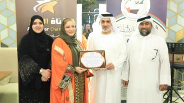 WhatsApp-Image‏-2025-03-29-at-23.03.32-7ndkniw8dfypcw0b22ujst8jalxvgwaezfhzw0xn9s3 إفطار VIP وتكرم المؤثرين ورواد الأعمال برعاية سعادة الشيخ عبدالله بن علي المعلا.