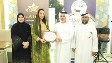 WhatsApp-Image‏-2025-03-29-at-23.03.33-2-7ndkniw8dfypcw0b22ujst8jalxvgwaezfhzw0xn9s3 إفطار VIP وتكرم المؤثرين ورواد الأعمال برعاية سعادة الشيخ عبدالله بن علي المعلا.