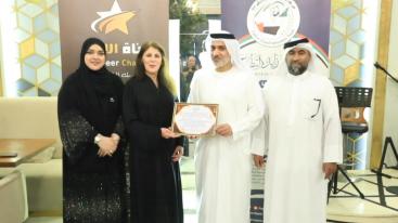 WhatsApp-Image‏-2025-03-29-at-23.03.33-7ndkniw8dfypcw0b22ujst8jalxvgwaezfhzw0xn9s3 إفطار VIP وتكرم المؤثرين ورواد الأعمال برعاية سعادة الشيخ عبدالله بن علي المعلا.