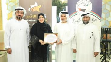 WhatsApp-Image‏-2025-03-29-at-23.03.34-7ndkniw8dfypcw0b22ujst8jalxvgwaezfhzw0xn9s3 إفطار VIP وتكرم المؤثرين ورواد الأعمال برعاية سعادة الشيخ عبدالله بن علي المعلا.