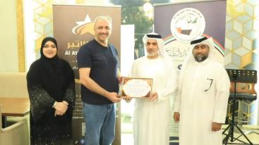 WhatsApp-Image‏-2025-03-29-at-23.03.35-7ndkniw8dfypcw0b22ujst8jalxvgwaezfhzw0xn9s3 إفطار VIP وتكرم المؤثرين ورواد الأعمال برعاية سعادة الشيخ عبدالله بن علي المعلا.