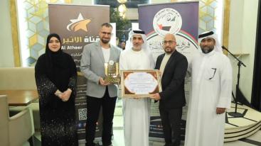 WhatsApp-Image‏-2025-03-29-at-23.03.36-7ndknimtzjmchnwoplqhj4awoo35srbdo27h18617ib إفطار VIP وتكرم المؤثرين ورواد الأعمال برعاية سعادة الشيخ عبدالله بن علي المعلا.