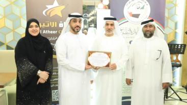 WhatsApp-Image‏-2025-03-29-at-23.07.13-1-7ndkniw8dfypcw0b22ujst8jalxvgwaezfhzw0xn9s3 إفطار VIP وتكرم المؤثرين ورواد الأعمال برعاية سعادة الشيخ عبدالله بن علي المعلا.