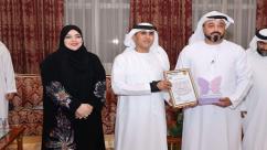 WhatsApp-Image‏-2025-04-03-at-23.08.42-1-7ndknidf6f37bu0g9smc5xgtlvn9vds1dfntmp5c7l7 المؤتمر الدولي "المرأة سعادة وإلهام" بنسخته الرابعة يحتفي بالقياديات بالقوة الناعمة