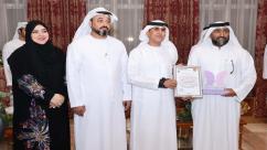 WhatsApp-Image‏-2025-04-03-at-23.08.42-7ndknidf6f37bu0g9smc5xgtlvn9vds1dfntmp5c7l7 المؤتمر الدولي "المرأة سعادة وإلهام" بنسخته الرابعة يحتفي بالقياديات بالقوة الناعمة