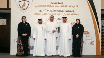 WhatsApp-Image‏-2025-05-13-at-21.54.57-7ndknimtzjmchnwoplqhj4awoo35srbdo27h18617ib مؤتمر "عربية لا تعرف المستحيل" بمشاركة دولية واسعة نحو19جنسية