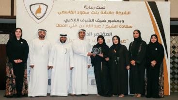 WhatsApp-Image‏-2025-05-13-at-21.54.58-7ndknimtzjmchnwoplqhj4awoo35srbdo27h18617ib مؤتمر "عربية لا تعرف المستحيل" بمشاركة دولية واسعة نحو19جنسية