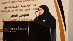 WhatsApp-Image‏-2025-05-13-at-23.05.03-7ndknimtkbfk7242m9qefmeg7thzjir2osychhwy9uz مؤتمر "عربية لا تعرف المستحيل" بمشاركة دولية واسعة نحو19جنسية