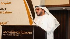 WhatsApp-Image‏-2025-05-13-at-23.07.15-7ndknimtkbfk7242m9qefmeg7thzjir2osychhwy9uz مؤتمر "عربية لا تعرف المستحيل" بمشاركة دولية واسعة نحو19جنسية