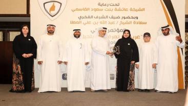 WhatsApp-Image‏-2025-05-13-at-23.28.28-7ndknimtzjmchnwoplqhj4awoo35srbdo27h18617ib مؤتمر "عربية لا تعرف المستحيل" بمشاركة دولية واسعة نحو19جنسية