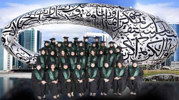 WhatsApp-Image‏-2025-07-02-at-21.00.45-7ndknidfln9zmft2d4mf9fda2q8g4mcccowy6fef58j حفل تخرج طالبات مدرسة الأهلية الخيرية بالشارقة – فرع القادسية