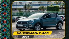 WhatsApp-Image‏-2025-09-12-at-13.29.34-7ndknimtkbfk7242m9qefmeg7thzjir2osychhwy9uz وكالة "برستيج المغرب لتأجير السيارات" Prestige Maroc Car 🚘