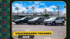 WhatsApp-Image‏-2025-09-12-at-13.29.37-7ndknimtkbfk7242m9qefmeg7thzjir2osychhwy9uz وكالة "برستيج المغرب لتأجير السيارات" Prestige Maroc Car 🚘