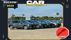 WhatsApp-Image‏-2025-09-12-at-13.29.47-1-7ndknimtkbfk7242m9qefmeg7thzjir2osychhwy9uz وكالة "برستيج المغرب لتأجير السيارات" Prestige Maroc Car 🚘