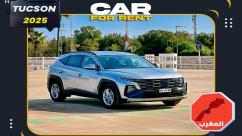 WhatsApp-Image‏-2025-09-12-at-13.29.47-7ndknimtkbfk7242m9qefmeg7thzjir2osychhwy9uz وكالة "برستيج المغرب لتأجير السيارات" Prestige Maroc Car 🚘