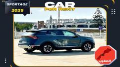 WhatsApp-Image‏-2025-09-12-at-13.29.48-1-7ndknimtkbfk7242m9qefmeg7thzjir2osychhwy9uz وكالة "برستيج المغرب لتأجير السيارات" Prestige Maroc Car 🚘