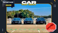 WhatsApp-Image‏-2025-09-12-at-13.29.48-7ndknimtkbfk7242m9qefmeg7thzjir2osychhwy9uz وكالة "برستيج المغرب لتأجير السيارات" Prestige Maroc Car 🚘