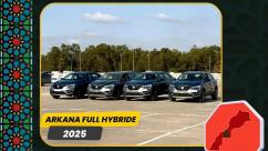 WhatsApp-Image‏-2025-09-12-at-13.30.08-7ndknimtkbfk7242m9qefmeg7thzjir2osychhwy9uz وكالة "برستيج المغرب لتأجير السيارات" Prestige Maroc Car 🚘