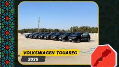 WhatsApp-Image‏-2025-09-12-at-13.30.39-1-7ndknimtkbfk7242m9qefmeg7thzjir2osychhwy9uz وكالة "برستيج المغرب لتأجير السيارات" Prestige Maroc Car 🚘