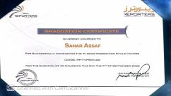 WhatsApp-Image‏-2025-10-26-at-19.41.46-4-7ltur4mrsgg600qxn1g38d0j1j28duindzwc2upzp0r 💎 سحر عساف... بصمة أنثوية تجمع بين العلم والجمال