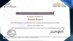 WhatsApp-Image‏-2025-10-26-at-19.41.46-4-7ndknimtkbfk7242m9qefmeg7thzjir2osychhwy9uz 💎 سحر عساف... بصمة أنثوية تجمع بين العلم والجمال