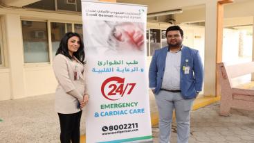 WhatsApp-Image‏-2026-02-03-at-11.26.34-7ndkniw8dfypcw0b22ujst8jalxvgwaezfhzw0xn9s3 برعاية الشيخ سالم بن سلطان القاسمي… نجاح أولى مبادرات عام الأسرة في الشارقة