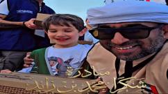 WhatsApp-Image‏-2026-07-05-at-21.10.51-2-7p87hei8x077lq8sfzw3a4duyup39nojtzggm0nue7f الاتحاد الدولي للأدباء والشعراء العرب يكلّف الدكتور يونس الصايغ ممثلاً ومفوّضاً في دولة الإمارات