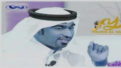 WhatsApp-Image‏-2026-07-06-at-22.09.39-e1783364477574-7p87w40nv0c2m27n80rxaqrixwv71teoasanmk6qd0r الاتحاد الدولي للأدباء والشعراء العرب يكلّف الدكتور يونس الصايغ ممثلاً ومفوّضاً في دولة الإمارات