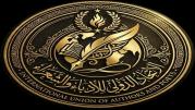 WhatsApp-Image‏-2026-07-06-at-23.07.51-7p87zczolttv90avyb70fluibqlrxpuc2eps9h9k1tr الاتحاد الدولي للأدباء والشعراء العرب يكلّف الدكتور يونس الصايغ ممثلاً ومفوّضاً في دولة الإمارات
